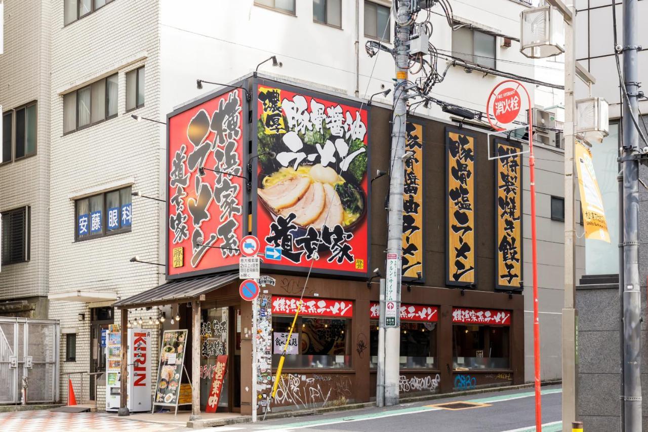 Hotel Re:Once Shibuya Room2 Tokyo Esterno foto