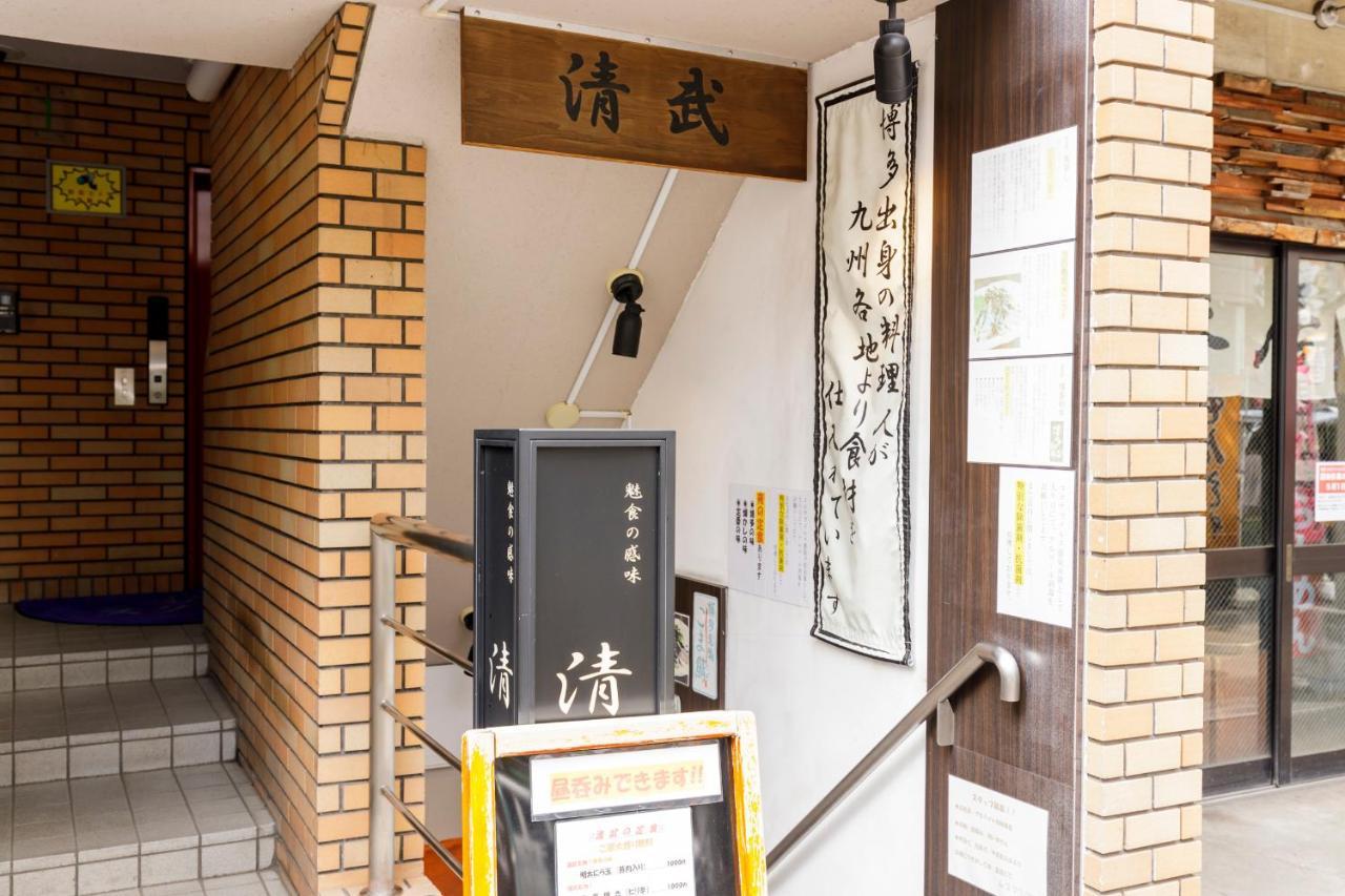 Hotel Re:Once Shibuya Room2 Tokyo Esterno foto